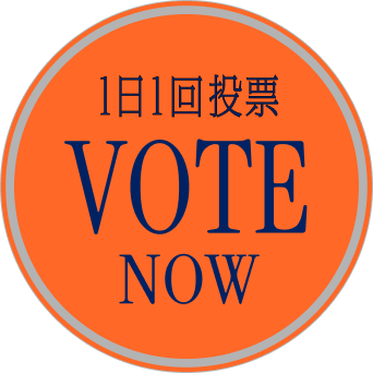 VOTE YOUR BEST
