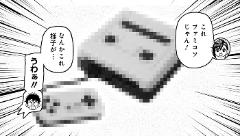 地獄楽、仄見える少年、サカモトデイズ、ダンダダン、マッシュル、怪獣8号　セット 地獄楽、仄見える少年、サカモトデイズ、ダンダダン、マッシュル