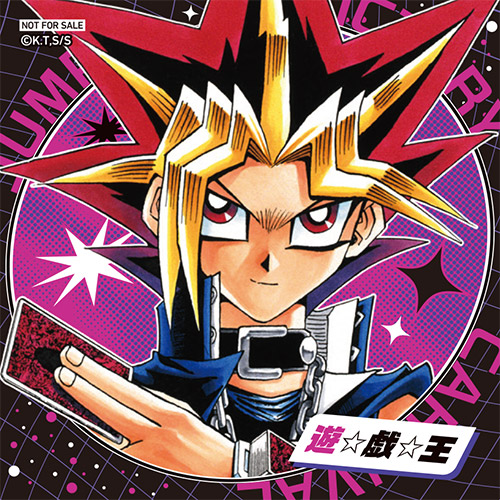 ジャンプエキサイトランド｜ジャンプビクトリーカーニバル 2026