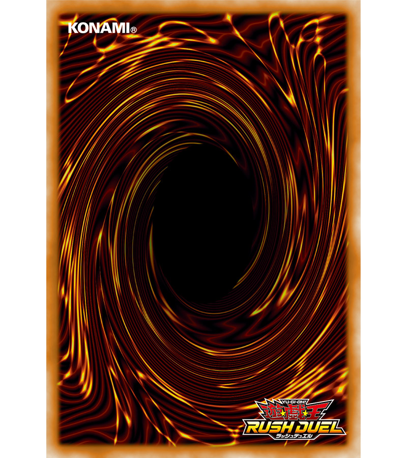 『遊戯王ラッシュデュエル』<br>カード「？？？？」