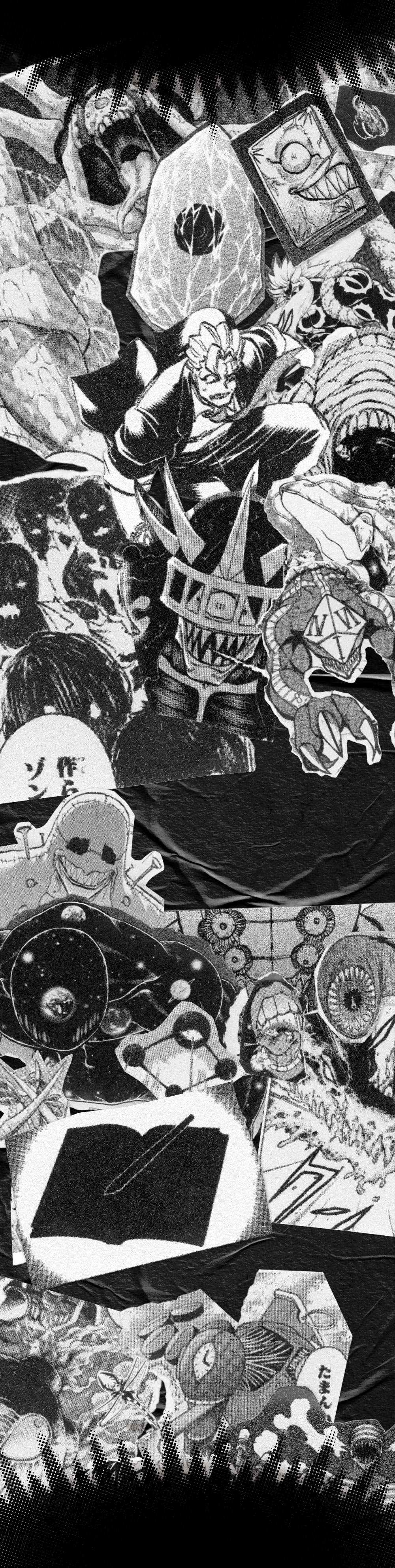 アンデッドアンラック