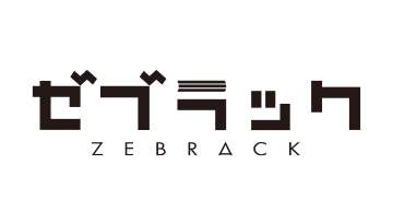 ゼブラック