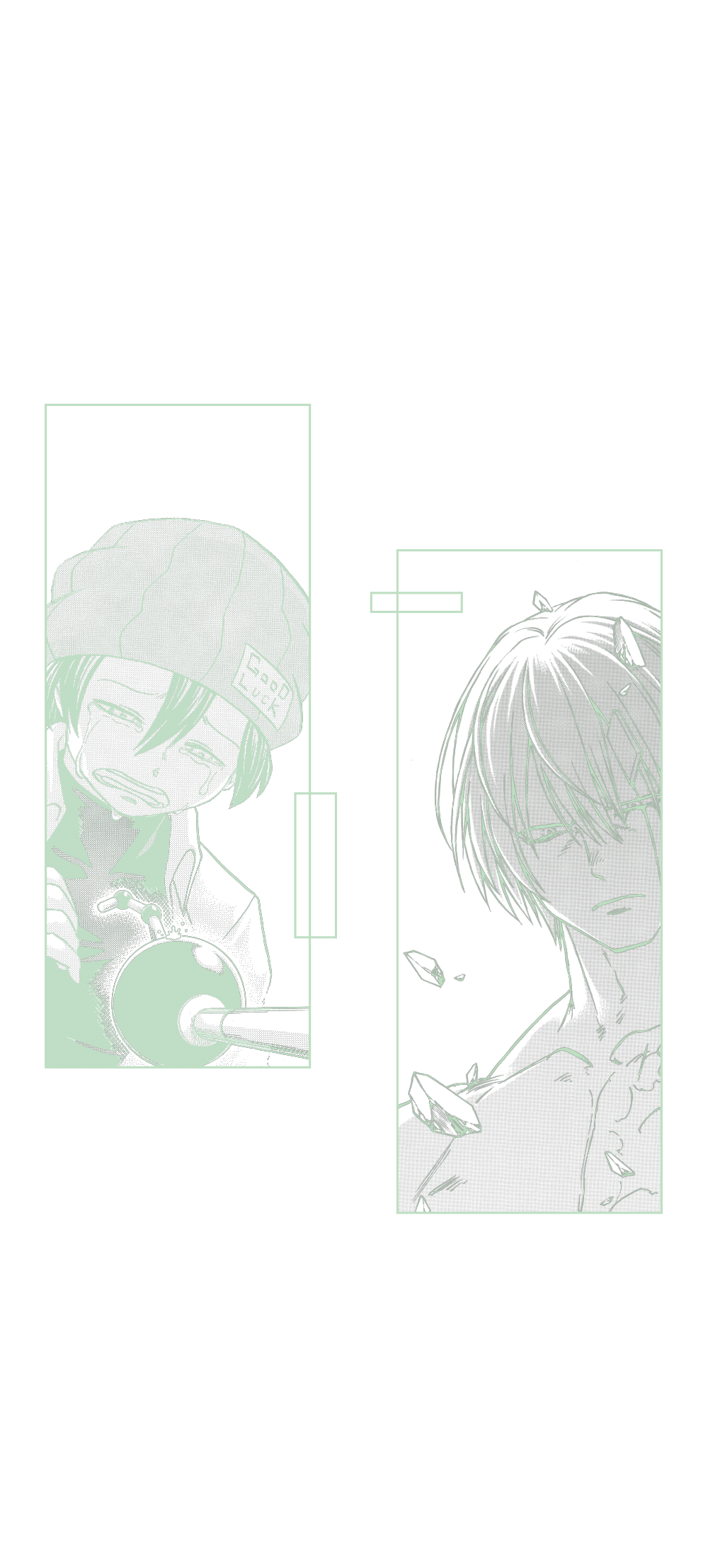 アンデッドアンラック